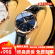 I&W CARNIVAL HWGUOJI瑞士品牌手表女機械表進(jìn)口機芯全自動機械時尚輕奢女表情人節(jié)禮物 玫藍(lán)皮帶/禮盒包裝/定制刻字