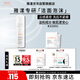 雅漾（Avene）專研舒緩潔面摩絲150ML深層清潔溫和洗面奶泡沫慕斯敏感肌情人節(jié)