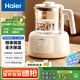 海爾智能恒溫電熱水壺1.2L 嬰兒調(diào)奶器 保溫除氯熱水壺 防干燒泡茶壺?zé)畨?防傾倒熱水壺 H118E