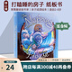 英文原版繪本 The Napping House 打瞌睡的房子 紙板書 廖彩杏吳敏蘭書單 韻文大師Audrey Wood 常青藤爸爸書單 綠山墻
