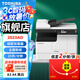 東芝（TOSHIBA） DP-2523A打印機(jī)東芝黑白復(fù)印機(jī)a3a4多功能一體機(jī)激光復(fù)合機(jī) 2523AD（含雙面+輸稿器）