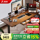 愛特屋沐風(fēng)實(shí)木電動(dòng)升降桌家用電腦桌書桌站立式工作臺(tái)辦公學(xué)習(xí)桌電競(jìng)桌 AR2雙電機(jī)【實(shí)木桌面+抽屜排插】 2.0米 送貨入戶整桌送安裝