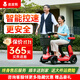 皮皮熊老年代步電動車帶娃母子車四輪老年人高續(xù)航家用折疊代步小紅車 【手機(jī)聯(lián)網(wǎng)】S3 Pro紅