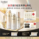 艾思諾娜（Excellula）【3件套】爽膚水乳精華洗面奶面霜組合套裝化妝品保濕水油平衡 爽膚水+乳液+精華 煥潤型（干皮親媽）