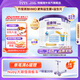 紐康特太益加深度水解奶粉 含乳糖+益生菌HMO配方 牛奶蛋白過(guò)敏兒童適用 【4罐】太益加HMO[1-10歲]