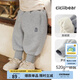 齊齊熊（ciciibear）[520G一體絨]寶寶褲子棉褲冬季男童衛(wèi)褲加絨運動褲兒童保暖 巖石灰【冬款】 100 cm