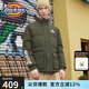 dickiesDickies羽絨服 假兩件字母印花多口袋羽絨服男士休閑9550 軍綠色 M