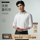 利郎【莫代爾抗菌】長(zhǎng)袖襯衫男純色商務(wù)抗菌襯衫男士正裝襯衣2025新款 白（G5QZC8011Y） 41