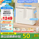 美的（Midea）雙子座分區(qū)洗波輪迷你洗衣機 MNB7VA0E 內衣洗衣機小型嬰兒懶人洗衣機 少纏繞同洗同脫 以舊換新