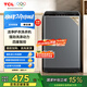 TCL 6.5KG全自動智控家用波輪洗衣機(jī)宿舍租房神器小型機(jī)身省空間四重智控一鍵脫水護(hù)衣內(nèi)桶以舊換新 全自動洗衣機(jī)