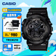 卡西歐（CASIO）G-SHOCK GA-100CF拆彈專家 時(shí)尚運(yùn)動(dòng)男士手表 石英手表 七夕禮物 GA-100CF-1APR-200米防水