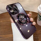 邁巢適用蘋果iPhone16Pro手機(jī)殼電鍍TPU放大鏡磁吸防摔蘋果15ProMax自帶鏡頭膜保護(hù)套iPhone16ProMax 暗紫 iPhone16