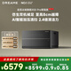 追覓X50Pro增強版 掃地機器人掃拖一體自動(dòng)清洗全自動(dòng)基站自清潔掃拖吸三合一機器人超薄上下水版