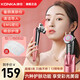 康佳（KONKA）美容儀面部家用眼臉部提拉導(dǎo)入導(dǎo)出儀緊致按摩洗熱敷臉清理神器卸妝清潔護(hù)膚閨蜜生日禮物送男女生 多種功能一體【粉】