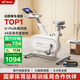 麥瑞克（MERACH）動感單車自發(fā)電家用智能調(diào)阻運動健身器材室內(nèi)靜音自行車 絕影ONE 健身優(yōu)選-自發(fā)電-全智能調(diào)阻