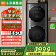 小米（MI）洗衣機(jī)米家15公斤子母雙筒分區(qū)洗衣機(jī)直驅(qū)變頻高溫洗空氣洗雙重獨(dú)立懸掛洗烘一體滾筒全自動(dòng)洗衣機(jī) XHQG150MJ206
