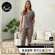 nest designs女士長(zhǎng)褲褲子百搭春秋寬松家居褲女居家休閑褲 漿果紫 S（建議150-165cm，60kg以內(nèi)）