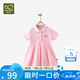 拉比女童短裙夏季兒童裙子寶寶公主裙polo領(lǐng)連衣裙學(xué)院風(fēng) 粉紅110
