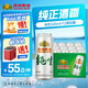 燕京啤酒 10度純生 整箱送貨上門   蘇超 啤酒整箱批發(fā) 500mL 12罐