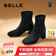 百麗（Belle）七夕禮物秀氣V口彈力靴女粗跟短款氣質(zhì)瘦瘦靴B2122DZ4 黑色 38 (240mm)