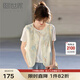 熙世界sllsky新中式刺繡馬甲女夏季薄款2025新款絕美國風無袖坎肩上衣 杏底藍花 L
