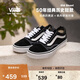 VANS范斯官方 經(jīng)典款Old Skool復古男女低幫板鞋 黑色  42