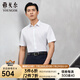 雅戈爾（YOUNGOR）短袖襯衫男白色隱條紋免燙襯衫全棉面料舒適抗皺易打理商場同款 白色YSTP180505BBA 40