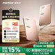 摩米士（MOMAX）【超輕薄3C認證】30W自帶線充電寶10000毫安便攜可上飛機可磁力吸附適用蘋果華為小米手機 沙漠金