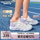 Skechers斯凱奇閃穿鞋女童春秋懶人一腳蹬休閑鞋時(shí)尚輕便運(yùn)動(dòng)鞋319055L