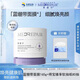 米蓓爾敏肌救急藍(lán)繃帶面膜2.0舒緩修護(hù)補(bǔ)水涂抹165g+得寶抽紙1包