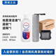 添可（TINECO）洗地機(jī)清潔液配件2.0led/2.0proledC地面清潔劑清潔瓷磚大理石地板 添可2.0三件套