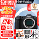 佳能（Canon）佳能rp 微單相機全畫幅專微 4K視頻EOSRP專業(yè)微單 RP拆機身【不含鏡頭】 官方標配【不含內存卡/相機包/等】