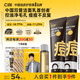 C咖祛痘雙管洗面奶80g*2氨基酸凈痘深層清潔潔面乳七夕情人節(jié)禮物