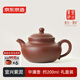 京東京造 宜興紫砂壺 手工茶壺【原礦紫泥】煮泡茶具 中潘壺 200ml禮盒裝