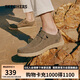 斯凱奇（SKECHERS）七夕禮物男鞋夏季帆布鞋商務(wù)休閑鞋軟底一腳蹬板鞋66387