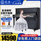 星海鋼琴巴赫多夫現(xiàn)代風(fēng)格立式鋼琴家用專業(yè)演奏琴BU-120黑色亮光