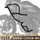 GSADV適用本田NX400護(hù)杠CB400X保險(xiǎn)杠防摔改裝無損底盤裝甲水箱不銹鋼 本田NX400上下護(hù)杠 黑色不銹鋼
