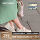 斯凱奇（Skechers）閃穿鞋單鞋女士夏季2025年一腳蹬淺口瑪麗珍平底休閑鞋159286