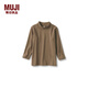無印良品 MUJI 嬰童 起毛羅紋編織 高領長袖T恤兒童童裝  CCG11A1A 棕色 90cm