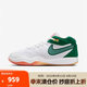 耐克（NIKE）Air Zoom G.T. Hustle 2 男女籃球鞋 DJ9404 DJ9404-103 46碼 