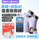 家超智能插座空調伴侶WiFi定時(shí)語(yǔ)音開(kāi)關(guān)中央空調遠程遙控制器 香芋紫（三個(gè)裝）