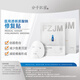 分子肌蜜 醫(yī)用透明質(zhì)酸鈉修復(fù)貼 痤瘡皮膚過敏 械字號醫(yī)用 非面膜 10片【醫(yī)用級修復(fù)】