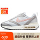 耐克NIKE休閑鞋女子氣墊AIR MAX DAWN運動(dòng)鞋DQ5016-100灰白/粉37.5