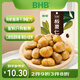 BHB 有機板栗仁河北遷西栗子100g/袋 休閑堅果零食特產(chǎn) 甘栗仁煲湯