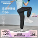 Skechers斯凱奇兒童針織長褲夏季新款舒適速干涼感防曬運(yùn)動褲子P225K086