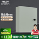 德力西（DELIXI）基業(yè)箱安全配電箱動(dòng)力配電箱家用明裝控制箱強(qiáng)電箱 JXF-高400*寬300*深200