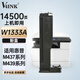 V4INK適用惠普m437n墨盒w1333a粉盒大容量hp437粉盒m437nda粉盒m437dn m439n粉盒m439dn m439nda打印機(jī)