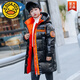 G.DUCKKIDS品牌童裝兒童羽絨服男童中長(cháng)款外套2025新款加厚男孩5-15歲中大童 黑橘色 140 cm