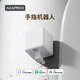 艾達普已接入米家APP手指機器人搭配智能伴侶可遠程控制小愛語音控制懶人定時開關 手指機器人（已接入米家APP）