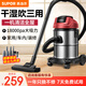 蘇泊爾（SUPOR）桶式吸塵器家用不銹鋼桶式強(qiáng)力大功率干濕吹三用商用非無線吸塵機(jī)大吸力吸塵大容量 不銹鋼
